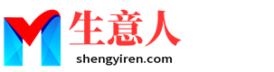 潜江生意人资源共享会